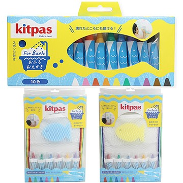 【乖乖洗澡浴室蠟筆】現貨 日本製 kitpas 環保無毒浴室可水洗蠟筆/3款 10色 6色海綿組 親水性 兒童蠟筆 安全蠟筆 熱賣中!