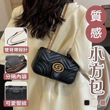 鍊帶斜背包 禮物 包包 小方包 女生包包 小香風包包 鍊帶包 單肩包 氣質包包 黑色斜背包 白色包包 菱格鍊條包 769