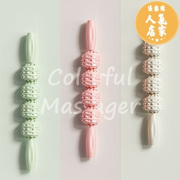 泡沫軸 滾軸 瑜伽柱 泡沫軸腿部按摩器滾軸狼牙棒肌肉放松瑜伽健身器材瑜伽柱