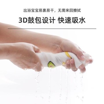 四層紗布棉浴巾嬰兒新生寶寶柔軟吸水毛巾洗澡小浴巾蓋毯包巾夏
