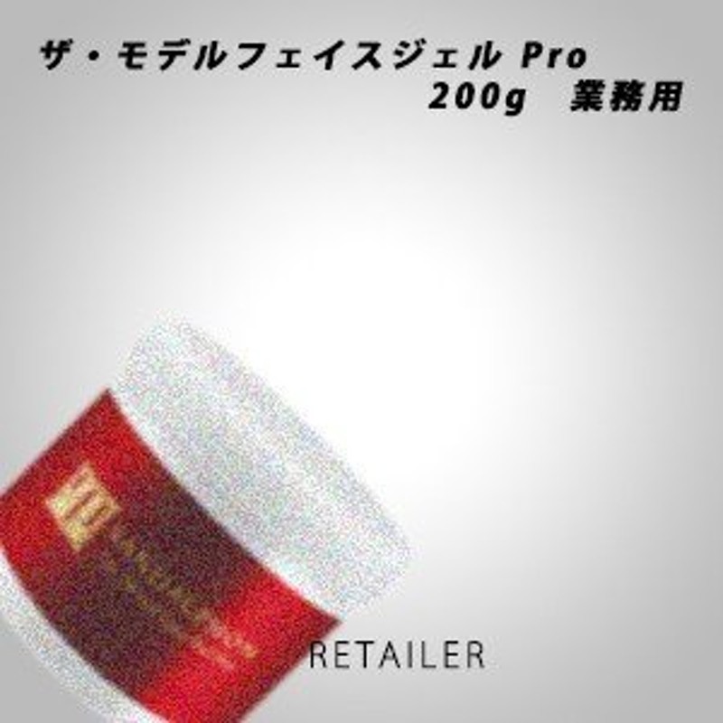 ♪ 200g 業務用 SANDALPHON サンダルフォン ザ・モデルフェイスジェル ...