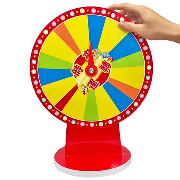 幸運轉盤 時來運轉  30cm  混色  1個