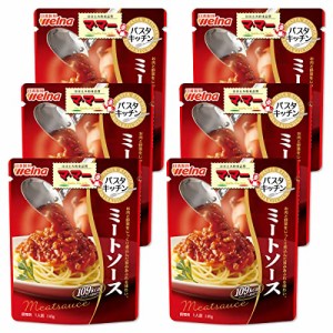 日清製粉ウェルナ マ・マー パスタキッチン ミートソース 140g×6個