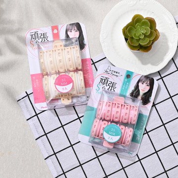 巴黎春天髮の呼吸固定式髮捲(2入)-多款任選