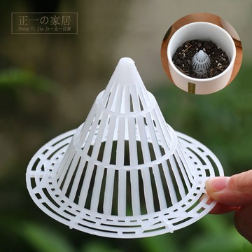 錐形透氣墊片 花盆墊片 花盆底網 花盆網片 盆栽底網 錐形墊片 盆栽墊片 花盆濾網 花盆擋土 缽底墊片 網片 正一家居