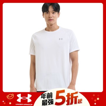 【UNDER ARMOUR】UA 男 Tech 2.0 短袖T-Shirt_1326413-100