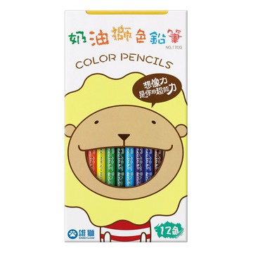 SIMBALION 雄獅 奶油獅 長支色筆12色(紙盒) / 盒  1入