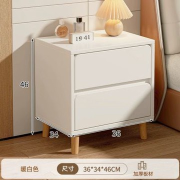 簡約家用床頭櫃 臥室收納櫃 出租房抽屜櫃 36*34*46cm