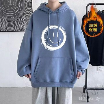🐱限時下殺🐱M-5XL 春秋款長袖T 長袖帽t 連帽衛衣 男生上衣 印花連帽衛衣 大學T 帽T 情侶套頭衛衣 男生 DH