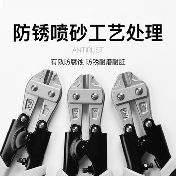 台灣出貨 工業級省力斷線鉗 剪線 剪鋼絲 鐵絲 銅絲 加強款鷹嘴鉗 德國品質 鋼筋鉗【超商免運】