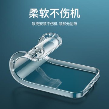 適用蘋果16pro手機殼iphone15promax透明高級感14的液態硅膠軟簡約套17新款13超薄11男士7/8plus女13mini全包
