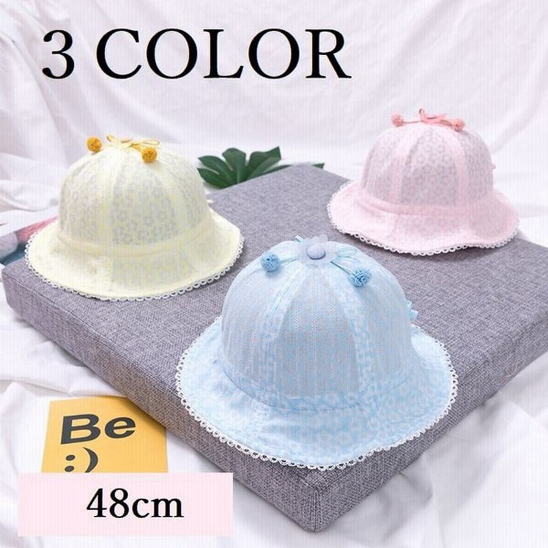 ハット帽 ベビー 帽子 赤ちゃん 花柄 フリル 上品 きれいめ ゴム付き あご紐 かわいい おしゃれ 日よけ 男の子 女の子 通販 Lineポイント最大0 5 Get Lineショッピング
