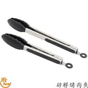 夾子 矽膠食品夾 食品夾 矽膠夾子 食物夾