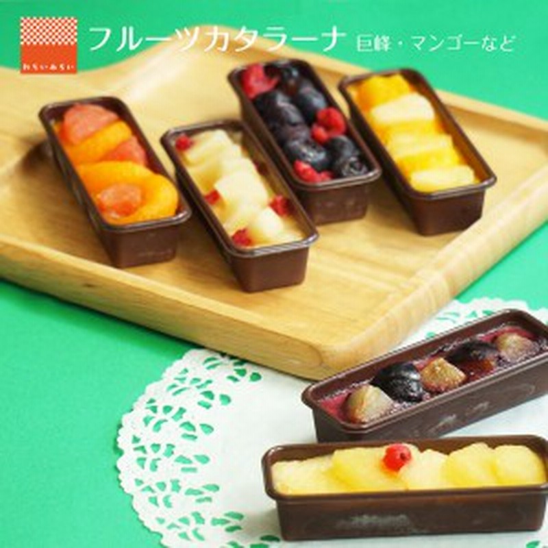 カタラーナ 冷凍 プリン お取り寄せスイーツ アイス フルーツ 詰め合わせ ギフト 絶品 スイーツ かわいい ケーキ 6個 ホワイトデー 22 通販 Lineポイント最大get Lineショッピング