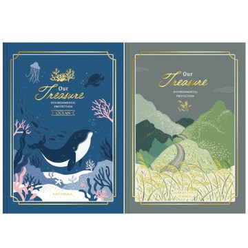 四季SEASON 橫線手記 25K-海洋/芒草