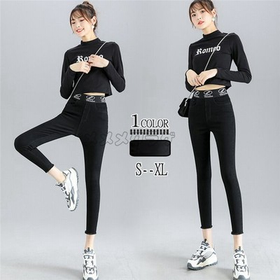 スキニーブラックパンツの通販 16 568件の検索結果 Lineショッピング