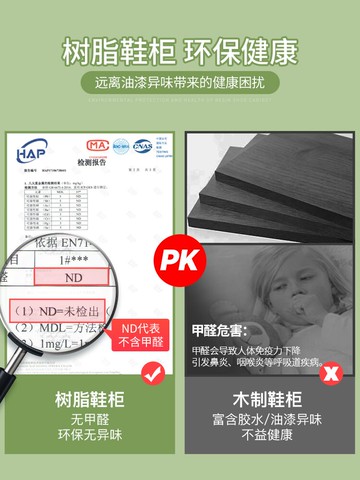 鞋柜新款2020爆款家用門口簡約現代陽臺網紅門外免安裝簡易收納柜