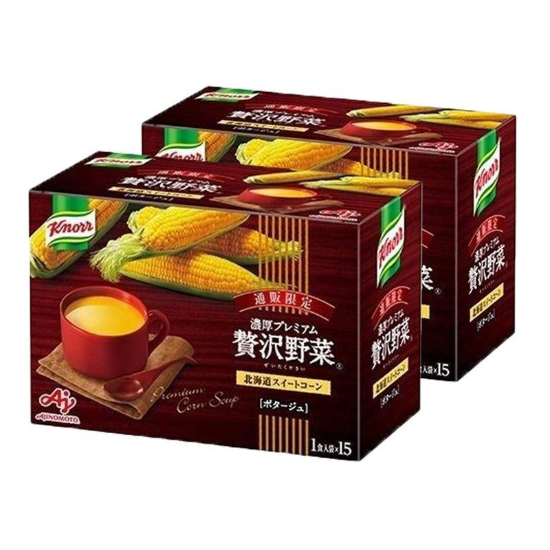 味の素 クノール 濃厚プレミアム 贅沢野菜 (北海道スイートコーン) とろーり濃厚 スープ カップスープ コーンスープ クノールスープ (イ