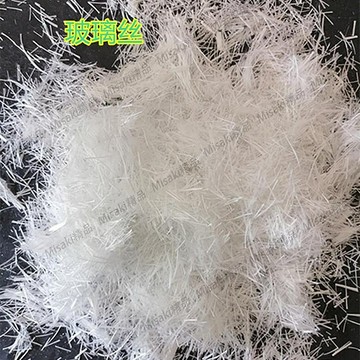 玻璃纖維絲聚丙烯PP杜拉纖維水泥砂漿混凝土涂料仿古磚雕膩子抗裂