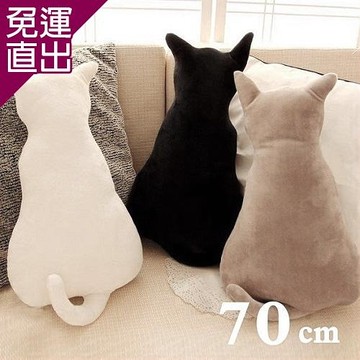 旺寶 療癒系背影貓70CM 喵星人靠墊 黑貓娃娃 男朋友抱枕 玩偶 絨毛娃娃 禮物1入【免運直出】