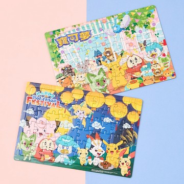 寶可夢｜真歡樂拼圖 皮卡丘 新葉喵 潤水鴨 拼圖 學習 親子 益智 教具 JF165 Rfunshop