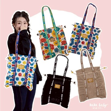 【hahababy】花瓣束口提包