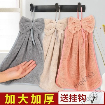 【臺灣暢銷】擦手掛巾 可愛吸水 廚房用品 兒童擦手巾 加厚 加大 擦手毛巾 吸水 不掉毛