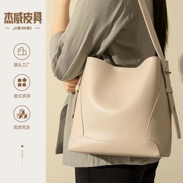 復古大容量簡約水桶包通勤大包女生百搭通勤包寬肩帶單肩包腋下包
