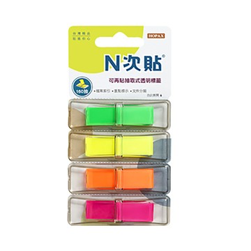 N次貼抽取式透明標籤/66017/45x12mm/4色螢光/40張x4條/個