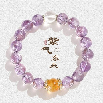 📣爆款推薦📣2025爆款紫水晶設計款手串文玩民族輕奢手串禮物女 Z7NN