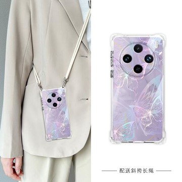 適用vivox200手機殼斜挎新款帶掛繩vivox200pro mini網紅ins風x100s背帶女款VIVOX100Pro全包硅膠x100spro