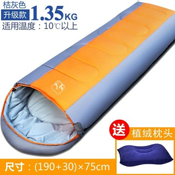 旅行睡袋 露營睡袋 睡袋睡袋成人戶外秋冬季加厚室內酒店隔臟保暖露營單人雙人棉睡袋