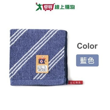 NON-NO儂儂 斜紋大方巾 34x34cm(藍) 100%純棉 掛耳 吸水 柔軟 擦手巾 抹布 方巾【愛買】