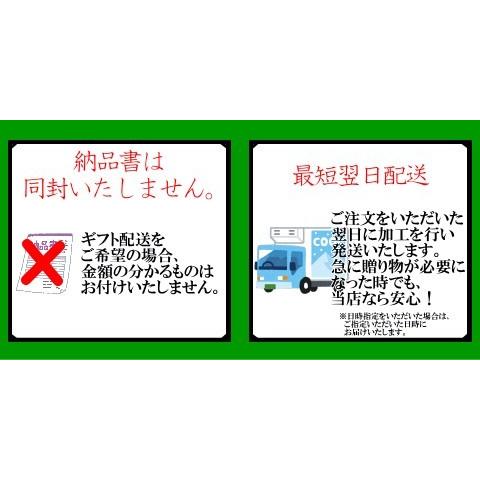 飛騨牛 肩ロース すき焼き用 約2人前 400g A5 A4 送料無料 黒毛和牛 肉 国産 飛騨 ギフト 熨斗 お歳暮