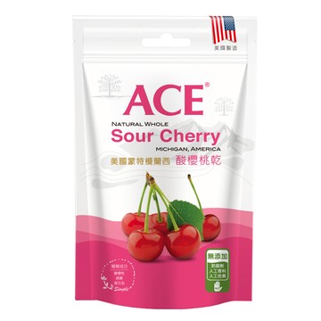 ACE酸櫻桃乾