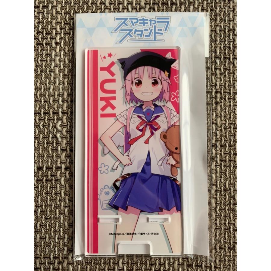 がっこうぐらし！　アクリルコースター