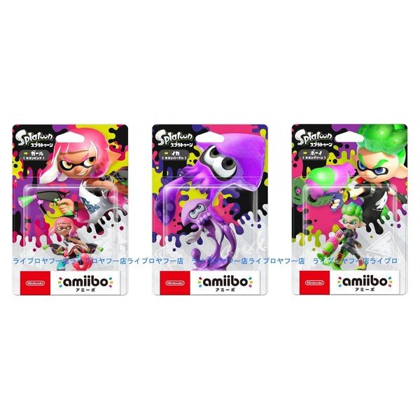 スプラトゥーン 2 amiibo 3種セット ガール ネオンピンク＋ボーイ 