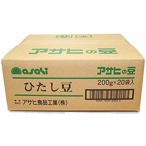 流通革命　山形県産　ひたし豆　200ｇ×20袋×1ケース