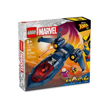 LEGO 76281 X-Men X-噴射戰機 X-Men X-Jet
