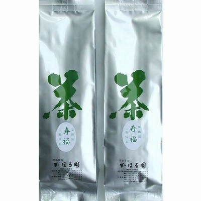 宇治抹茶 寿福 500g 2本 送料無料 パウダー茶 粉末 京都産 国内産