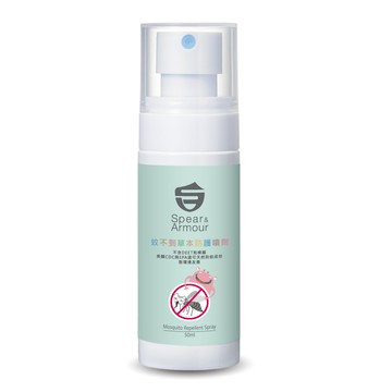 思必兒 蚊不到草本防護噴劑50ml(天然草本植物萃取+檸檬桉醇PMD)