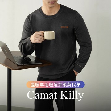 【輕奢LOGO植鞣皮章】圓領綿羊毛莫代爾毛衣男質感保暖針織上衣