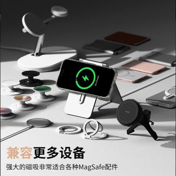韓國Ringke蘋果16Pro Max手機殼防摔磁吸款保護套magsafe全包透明簡約男女
