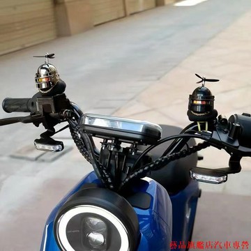 火熱精品🌴電動車掛飾小黑鴨破風鴨竹蜻蜓頭盔汽車後視鏡飾品掛飾