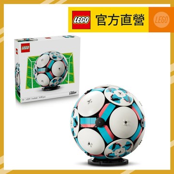 LEGO樂高 Editions Sports 43019 足球