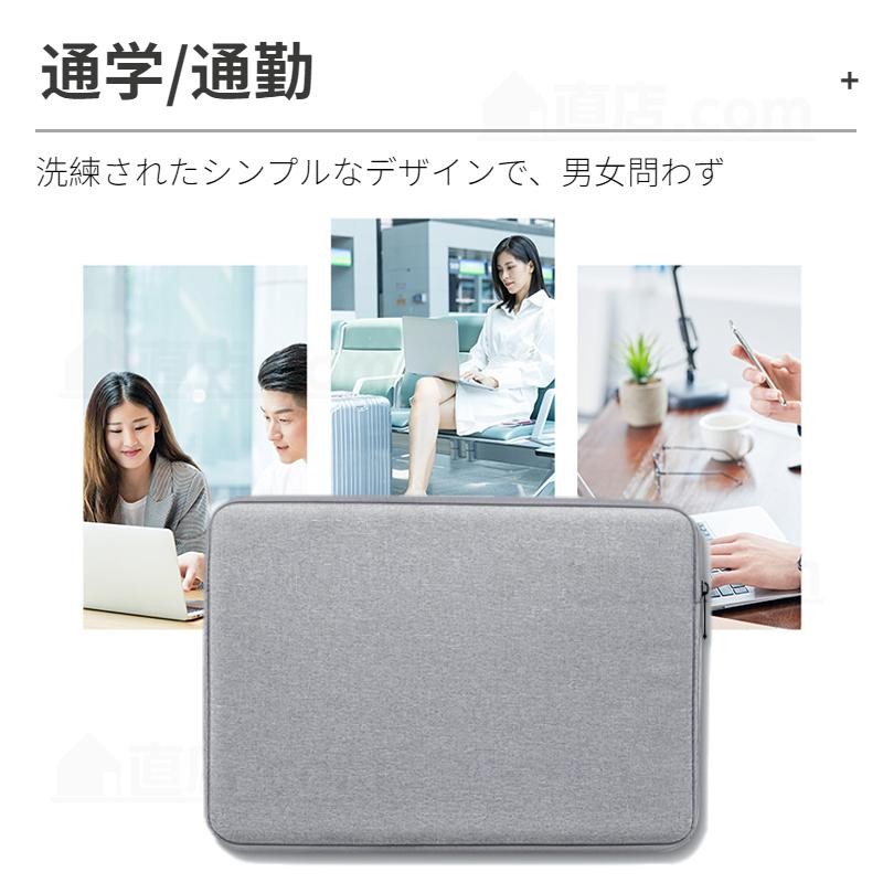 エレコム MacBook Air 15.3インチ(M3 2024 M2 2023)用 トラックパッド パームレスト 保護フィルム プロテクター 抗菌  PKT-MBA1523 返品種別A