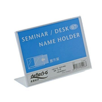 迪多DeflectO L型標示架7CL007