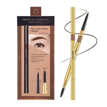 BROWIT貝奧莉 極細防水抗暈仿真眉筆 #銅棕色