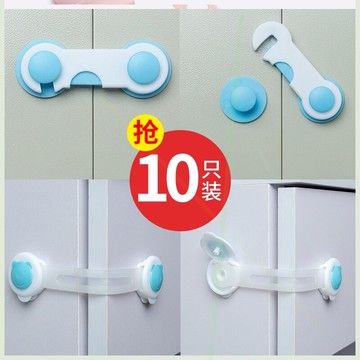 冰箱門關不緊飲水機卡扣鎖扣兒童防燙安全寶寶防小孩開柜子扣鎖拉