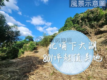 北埔下大湖休閒美地｜新竹縣北埔鄉湖西段